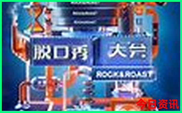 暑假哪里好玩旅游景点